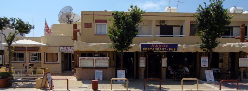 Nick'S Hotel Apartments Ajía Nápa Kültér fotó